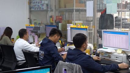 智慧記進(jìn)銷存 新媒體服務(wù)如何賦能企業(yè)數(shù)字化升級(jí)