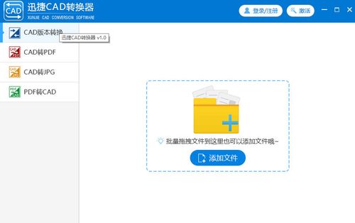 七款神奇的電腦軟件，讓你在計(jì)算機(jī)軟件開(kāi)發(fā)領(lǐng)域高人一等